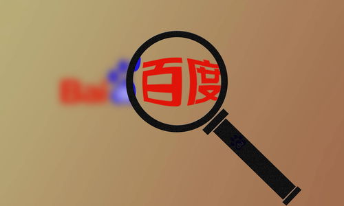 百度seo排名谁可以做